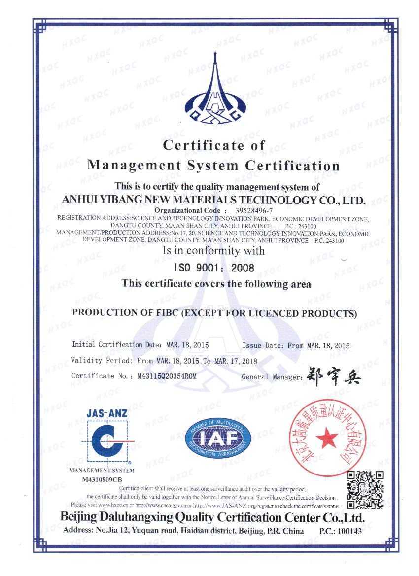 ISO 9001:2008