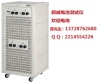 car battery testing equipment