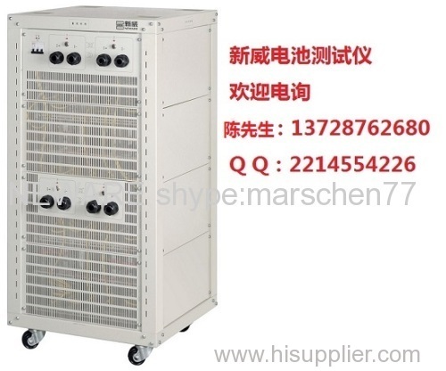 car battery testing equipment