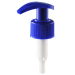 1.4-2.0cc/T PP plastic jet lotion pump