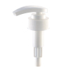 4.5-5.5cc/T PP plastic jet lotion pump