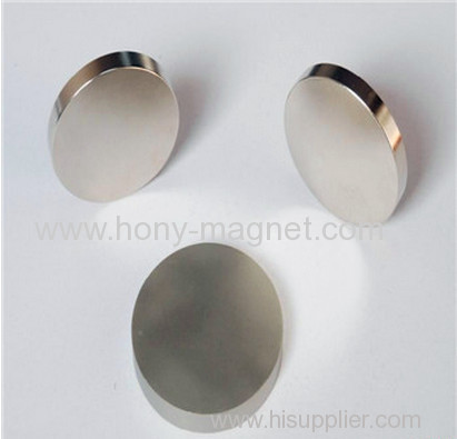 Permanent Disc shaped different sintered magnet ndfeb