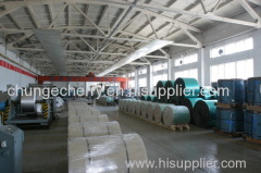 Longvision(Shanghai) Cable Materials Co.,Ltd