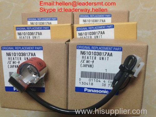 Panasonic N610103817AA heater unit