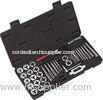 76pcs Metric Split Dies Powder Metallurgy Tap and Die Sets with Alloy Steel / HSS