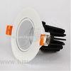 High Lumen AC110V / 220V Recessed LED Ceiling Light Fixtures With No Driver