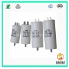 SMD round white water pump capacitors