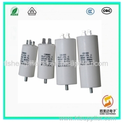 SMD round white water pump capacitors