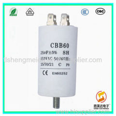 Motor run capacitor with CE