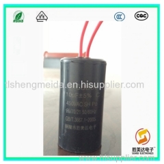 China 30uf 250v capacitors