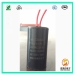 Motor run capacitor with CE