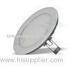 10 Inch IP44 25W Ultra Slim Recessed LED Flat Panel Lights With 120 View Angle