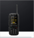 Military cell phone review army phone gsm push to talk two way radio phone