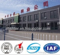 Anping County Anhesheng Hardware Mesh Products Co., Ltd.