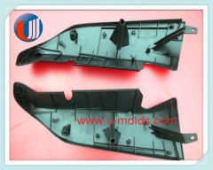 Vehicle door mould and parts