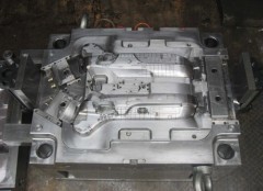 Honda part and mould