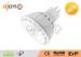 Aluminum MR16 LED Spotlight CE / ROHS , 8W LED COB Spot Light