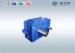 helical speed reducer inline helical gearbox