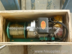 electric wire rope hoist