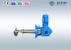 helical gear reducer mixer Side Entry Agitator for food industry