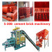 cement brick making machinery