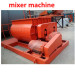 cement brick making machinery