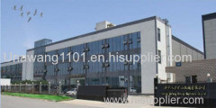 Exposion Proof Electrical Machine Co.,Ltd