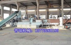 bopp pp Agriculture plastic film recycling machine