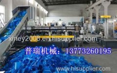 bopp pp Agriculture plastic film recycling machine