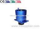 Agitator drive Planetary Gear Reducer for industry transmission