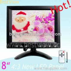 8" Desktop Touchscreen Monitor