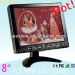 8" touch screen LCD monitor/ 8 inch car lcd touch monitor