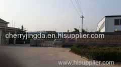 Weifang Jingda Plastic Machinery CO.,LTD