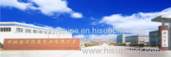 Hebei Anrun Anticorrosion Pipe Industry Co., Ltd.