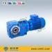 Bevel Electric Motor Gearbox With Anti-back Torque Arm For Mobile Crushing Plant