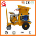 GZ-5A air motor shotcrete machine