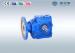 Helical Worm Gear Reducer , flange mounted speed reducer gearbox