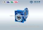 industrial Small Worm Gear Reducer , crusher / concrete mixer gearbox