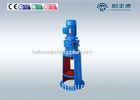 cycloid parallel shaft Industrial Side Entry Agitator , Output Torque 25~3000N.m