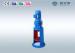 cycloid parallel shaft Industrial Side Entry Agitator , Output Torque 25~3000N.m