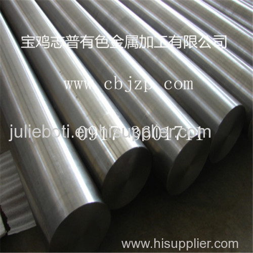 tantalum rod tantalum bar