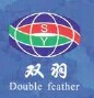 Jiangyin Double Feather Cable Co.ltd