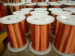 enamel copper magnet wire