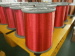 enamelled coated aluminum wire