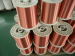 enamelled coated aluminum wire