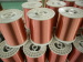 enamelled coated aluminum wire