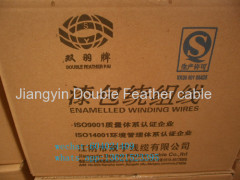 round enameled aluminium wire