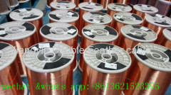 enameled aluminum wire for motor