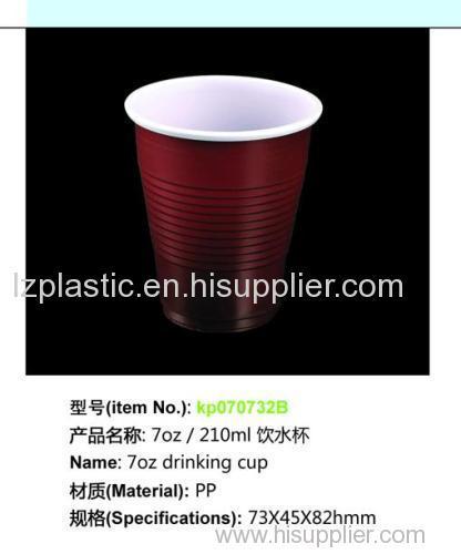 Disposable Polypropylene PP 7oz 210ml drinking cup