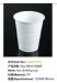 Disposable Polypropylene PP 6oz 180ml plastic cup/tea cup/beverage cup/drinking cup
